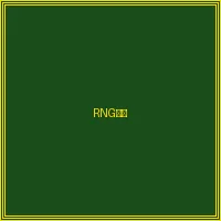 国际RNG随机数生成器认证 - 麻将胡了